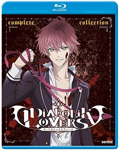 Amazon.com: IDEA FACTORY Diabolik Lovers Grand Edition for